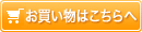 ���s�V�A�ʔ̃T�C�g��