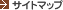 �T�C�g�}�b�v