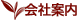 ��Јē�