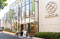 ルピシア 自由が丘本店