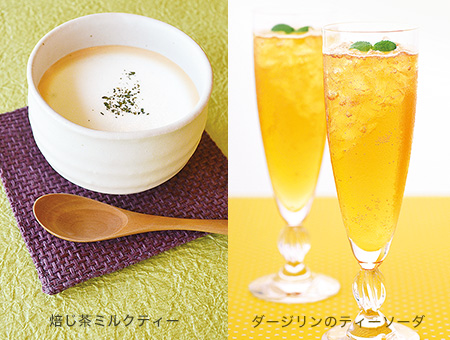 ワンコインで体験してみませんか?
