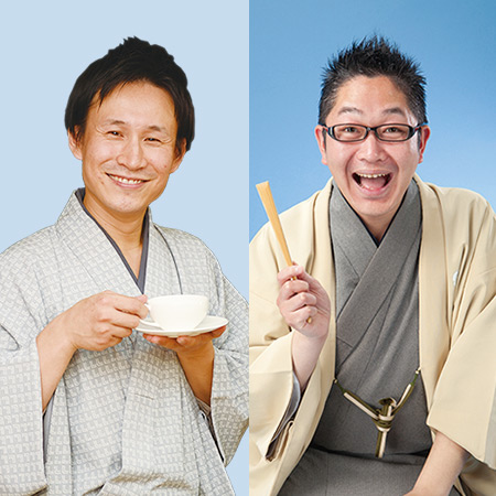 秋の落語お茶会