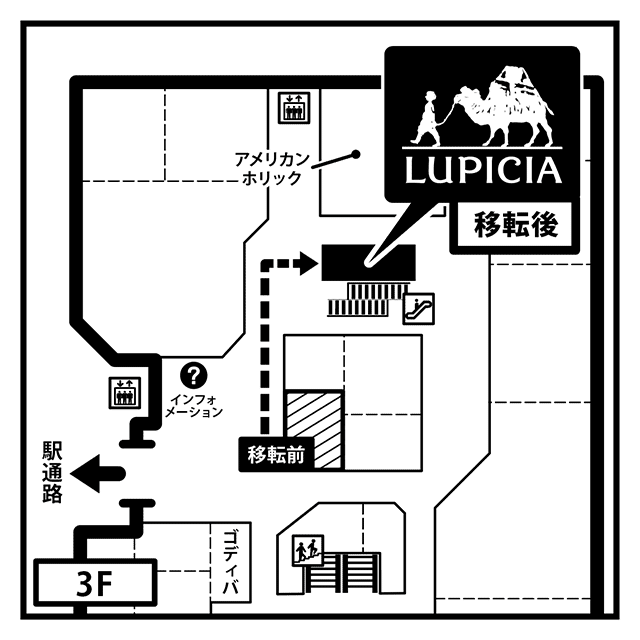 ラスカ茅ヶ崎店 移転MAP