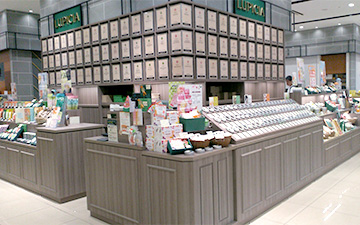 営業 ラゾーナ 川崎