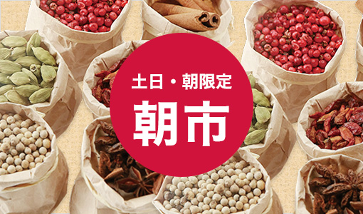 ���s�V�A�̒��s