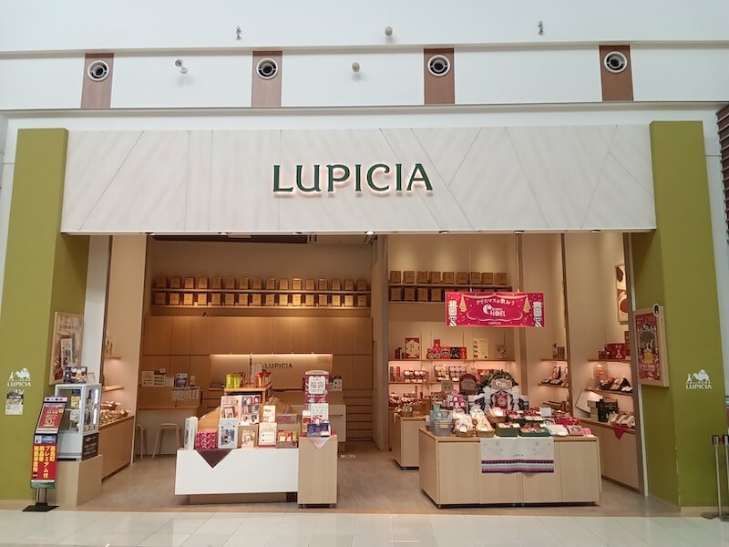 イオンモール熊本店