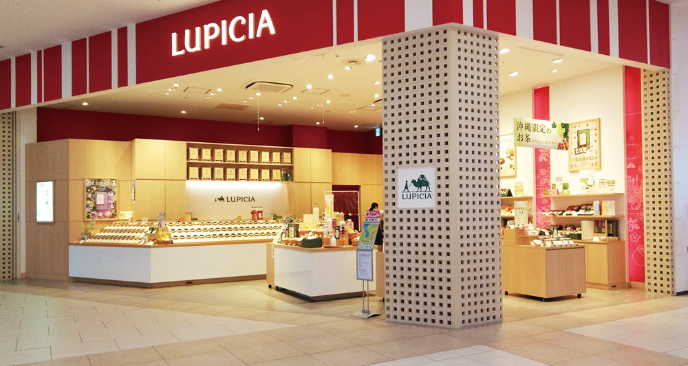 イオンモール沖縄ライカム店