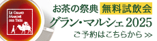 O}VF2025