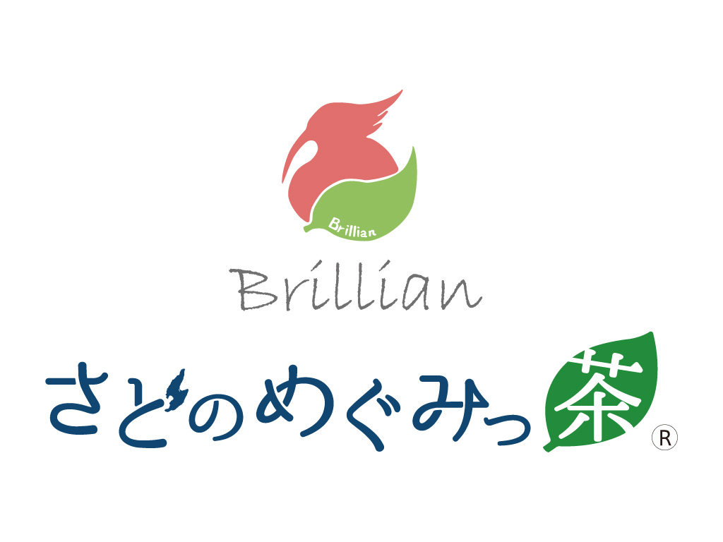 さどのめぐみっ茶