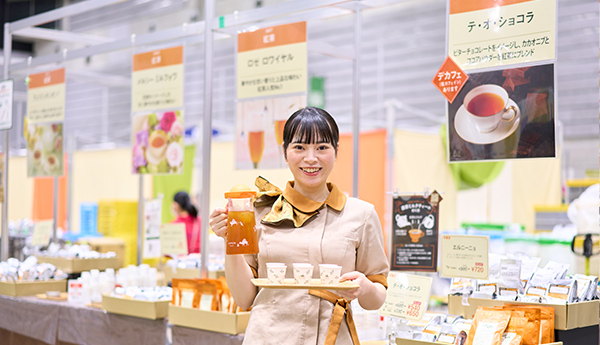 世界のお茶を飲みくらべ」