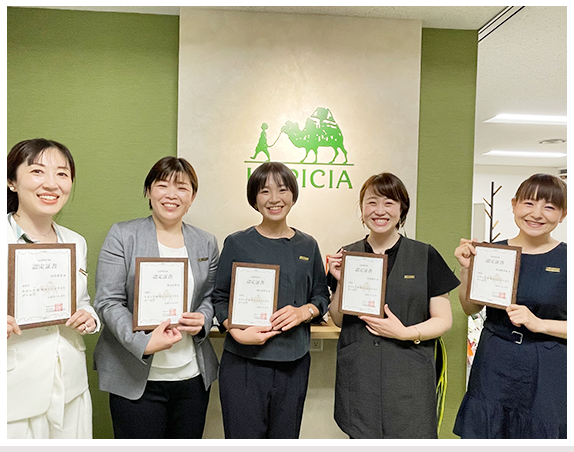 接客スペシャリスト