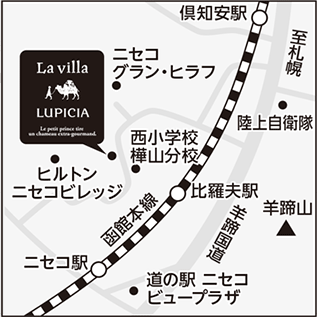 ヴィラ ルピシア 周辺地図