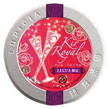 キール・ロワイヤル KIR ROYAL