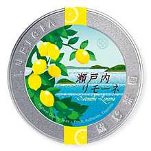 瀬戸内リモーネ Setouchi Limone