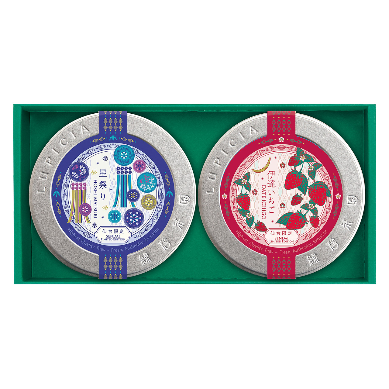 仙台限定茶 ティーバッグプチ2缶セット