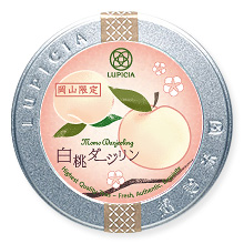 さんすて岡山ショップ 店舗案内 世界の紅茶 緑茶専門店 ルピシア Lupicia Fresh Tea