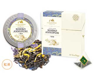 ヴィラ ルピシア 店舗案内 世界の紅茶 緑茶専門店 ルピシア Lupicia Fresh Tea