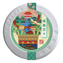 大丸福岡天神店 店舗案内 世界の紅茶 緑茶専門店 ルピシア Lupicia Fresh Tea