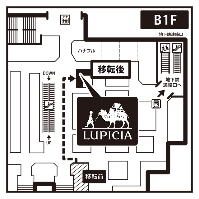 三越名古屋星ヶ丘店 MAP