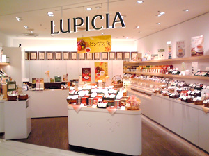 アトレ大井町ショップ 店舗案内 世界の紅茶 緑茶専門店 ルピシア Lupicia Fresh Tea