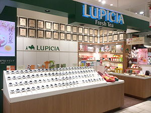 北千住ショップ 店舗案内 世界の紅茶 緑茶専門店 ルピシア Lupicia Fresh Tea