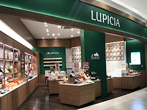 イーアスつくば店 店舗案内 世界の紅茶 緑茶専門店 ルピシア Lupicia Fresh Tea イーアスつくば店 店舗案内 世界の紅茶 緑茶専門店 ルピシア Lupicia Fresh Tea