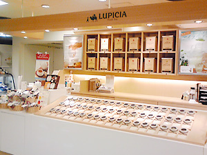 ルピシア吉祥寺ショップの店舗画像。