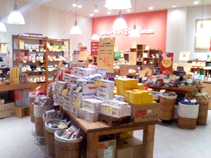 ボンマルシェ 三井アウトレットパーク木更津店 店舗案内 世界の紅茶 緑茶専門店 ルピシア Lupicia Fresh Tea