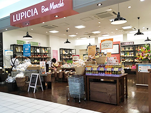 ボンマルシェ 入間店 店舗案内 世界の紅茶 緑茶専門店 ルピシア Lupicia Fresh Tea ボンマルシェ 入間店 店舗案内 世界の紅茶 緑茶専門店 ルピシア Lupicia Fresh Tea