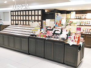 大丸福岡天神店 店舗案内 世界の紅茶 緑茶専門店 ルピシア Lupicia Fresh Tea 大丸福岡天神店 店舗案内 世界の紅茶 緑茶専門店 ルピシア Lupicia Fresh Tea