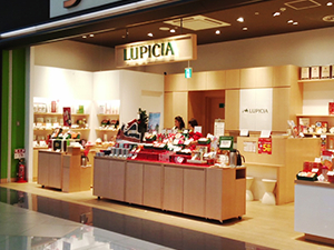 ã‚¤ã‚ªãƒ³ãƒ¢ãƒ¼ãƒ«ç¦å²¡åº— åº—èˆ—æ¡ˆå†… ä¸–ç•Œã®ç´…èŒ¶ ç·'èŒ¶å°‚é–€åº— ãƒ«ãƒ