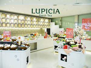 エスパル仙台店 店舗案内 世界の紅茶 緑茶専門店 ルピシア Lupicia Fresh Tea