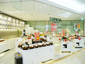 エスパル仙台店 店舗案内 世界の紅茶 緑茶専門店 ルピシア Lupicia Fresh Tea エスパル仙台店 店舗案内 世界の紅茶 緑茶専門店 ルピシア Lupicia Fresh Tea