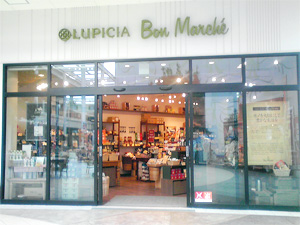 ボンマルシェ ジャズドリーム長島店 店舗案内 世界の紅茶 緑茶専門店 ルピシア Lupicia Fresh Tea