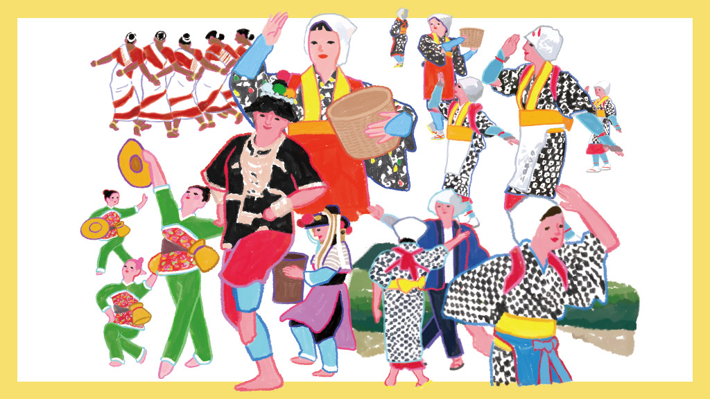 お茶は踊る