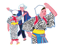 福岡県・八女