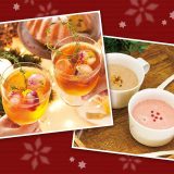 クリスマスティーでHappy Countdown!