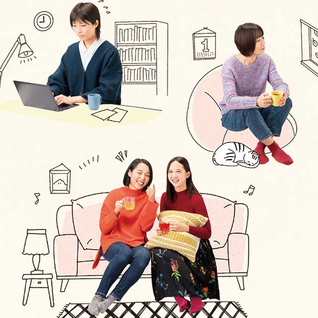 とっておきのお茶時間｜特集｜LUPICIA Tea Magazine｜世界のお茶専門店