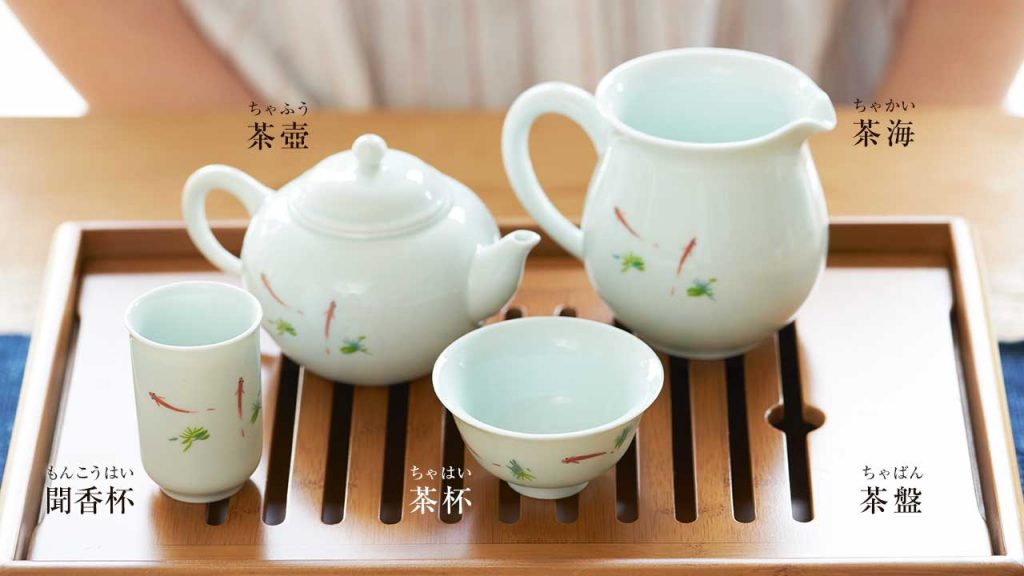 旬のある暮らしvol.5：工夫（クンプー）茶器で楽しむ台湾茶｜特集